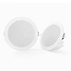 Ocea Pro Bathroom TV SW50 Audio Speakers in White