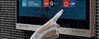 Touchscreen bathroom TV in UK.